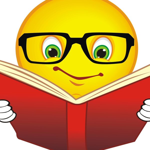 Смайлик с книгой