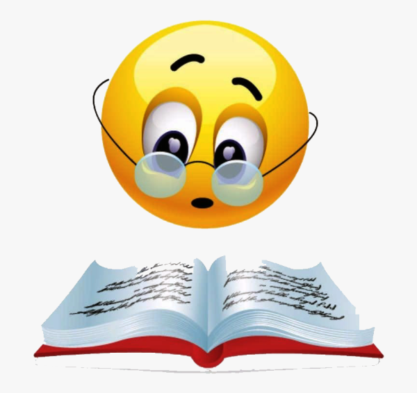 Смайлик с книгой