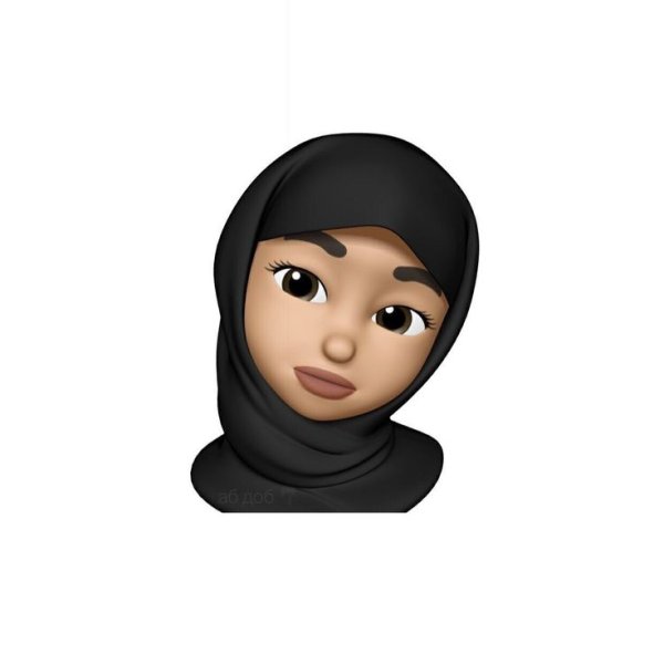 Emoji iphone хиджаб