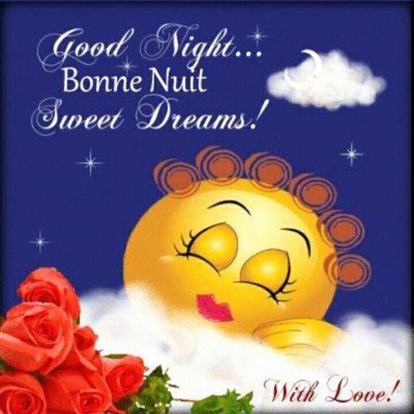 Смайлики доброй ночи