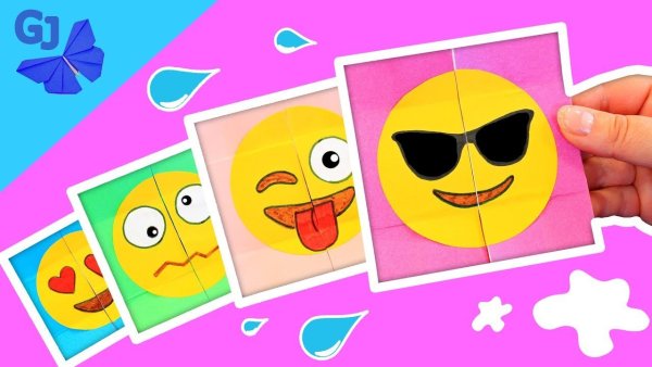 Поделки из бумаги смайлики