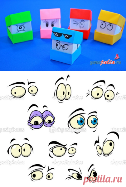 Оригами смешные кубики
