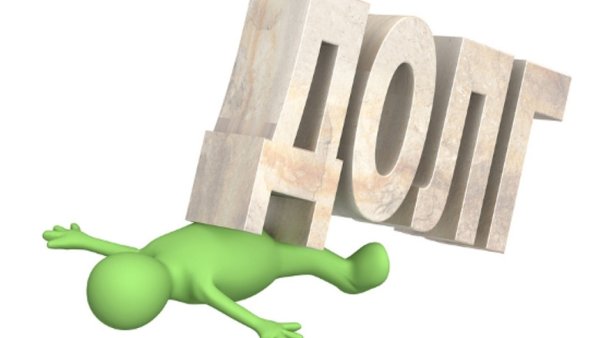 Долги на прозрачном фоне