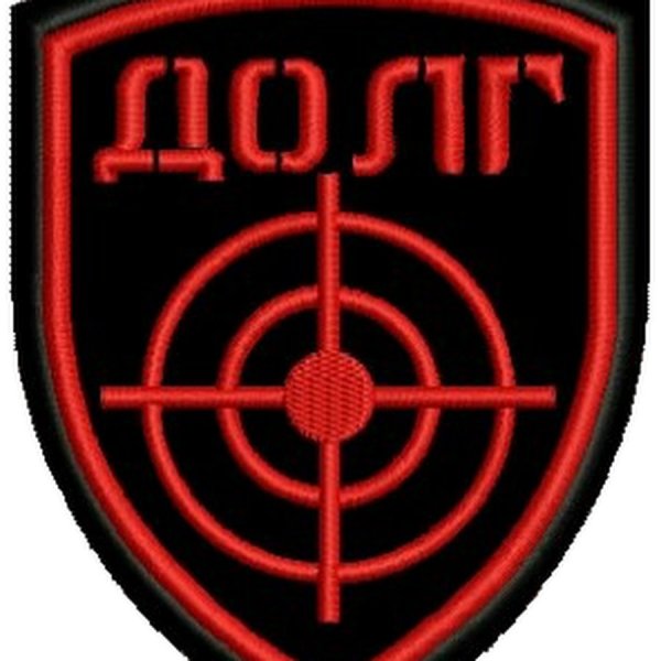Знак долга сталкер