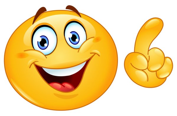 Смайл победа