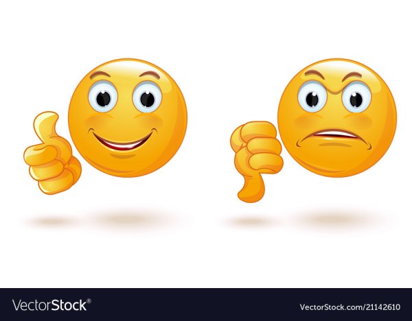 Смайлик не понравилось