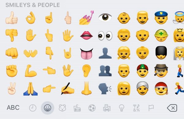 Эмодзи лица каменного ЭМОДЖИ