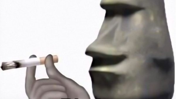 Каменное лицо эмодзи