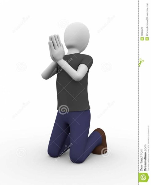 Человечек на коленях