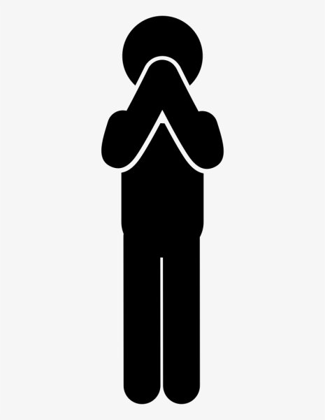 Смайлик сложил ладони вместе