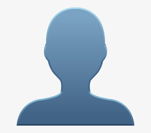 Эмодзи очертание человека