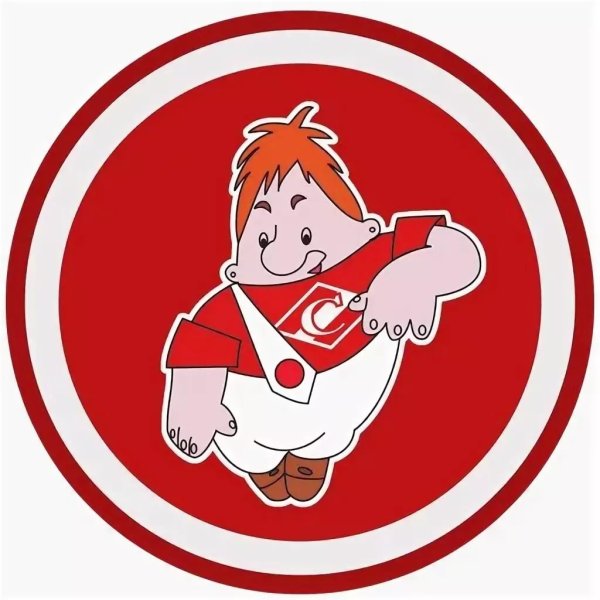 Спартак мультяшный