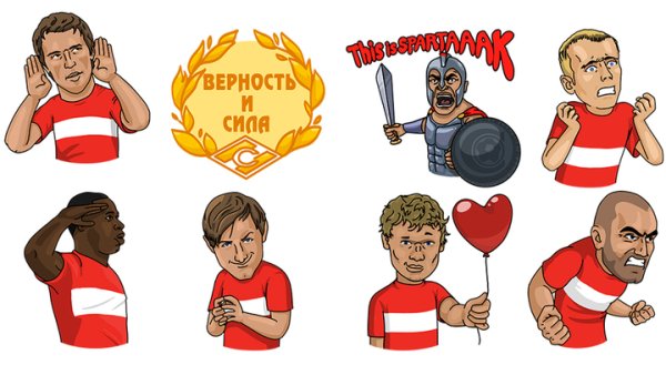Спартак наклейки Стикеры