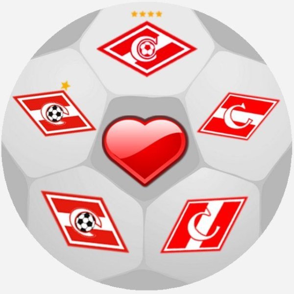 Логотип Спартак круглый