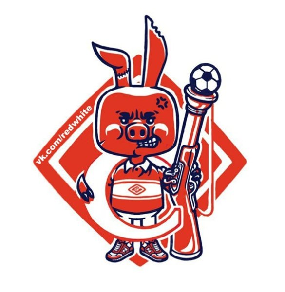 Спартак свиньи