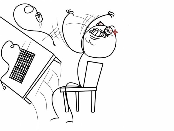 Мемы про стол