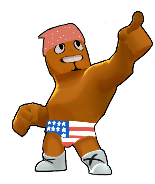 Рикардо примос