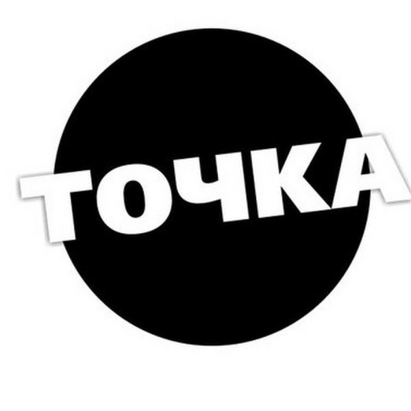 Точка у фото