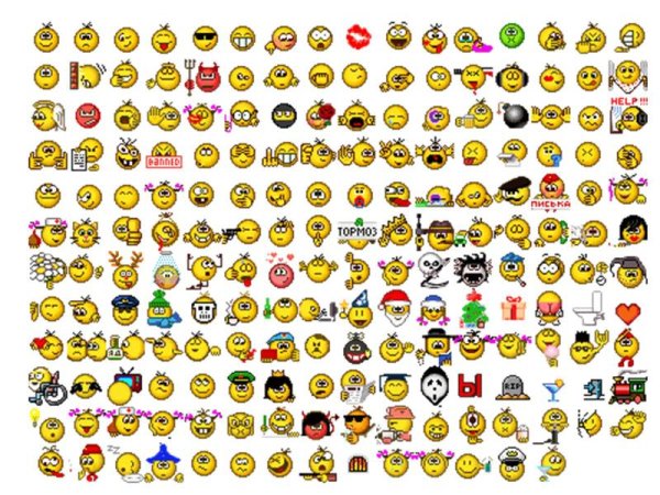 Смайлики ICQ