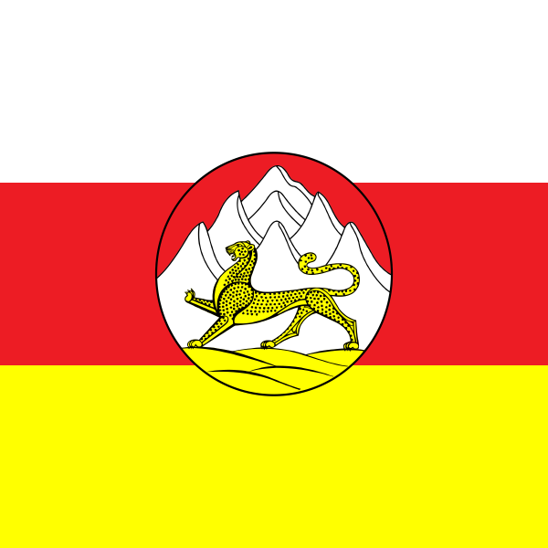 Флаг Осетии