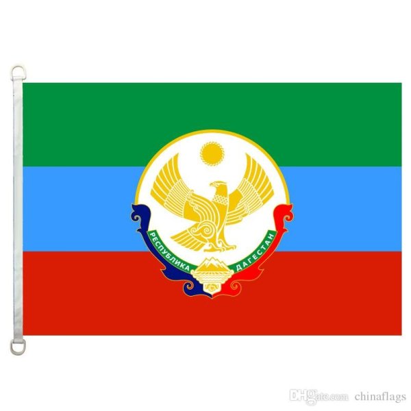 Флаг Дагестана вектор