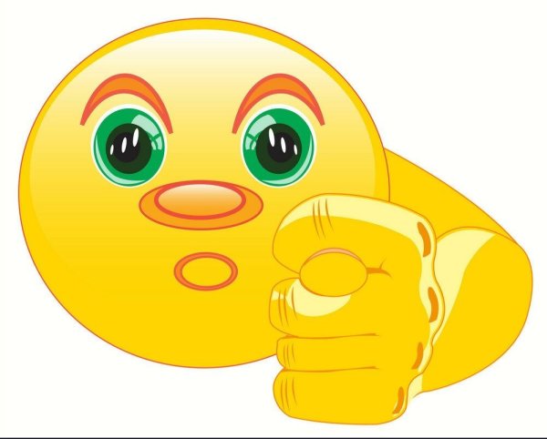 Смайлик фигу