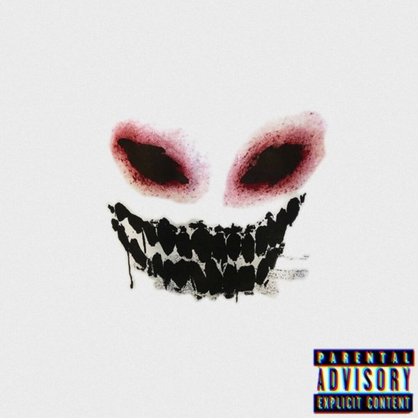 Демоническая улыбка