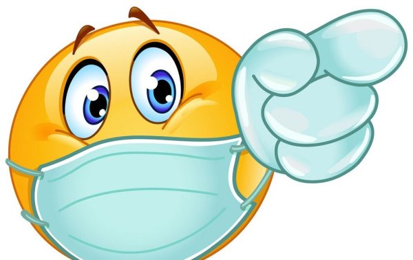 Смайлик в маске