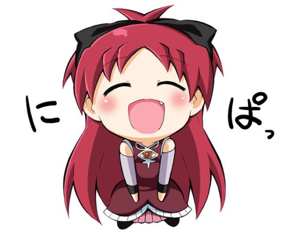 Чиби улыбка