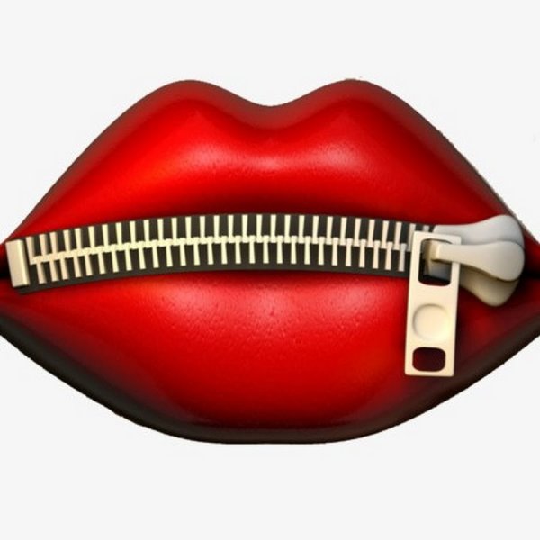 Коммерческая тайна