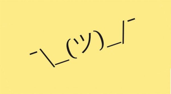 Эмодзи женщина пожимает плечами