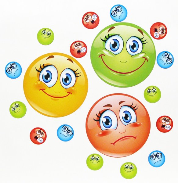 Смайлики настроения