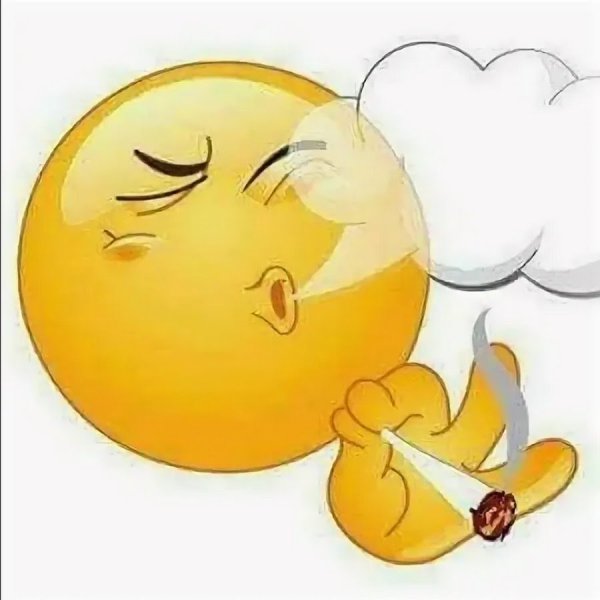 Курящий смайлик