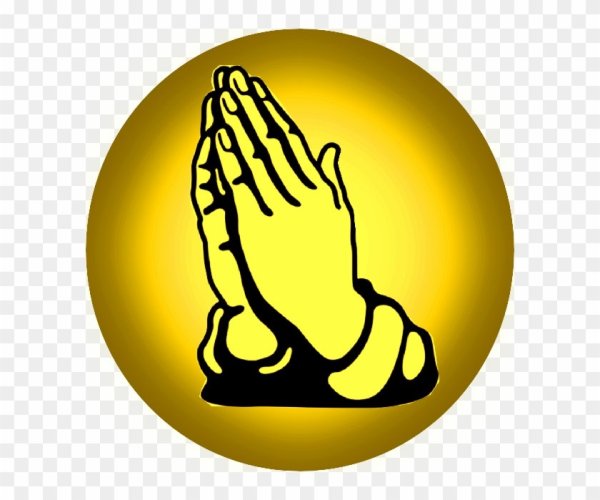 Смайлик Мольба