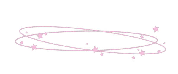 Звездочки над головой