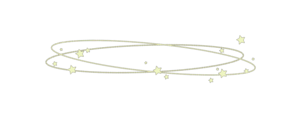 Звезды над головой