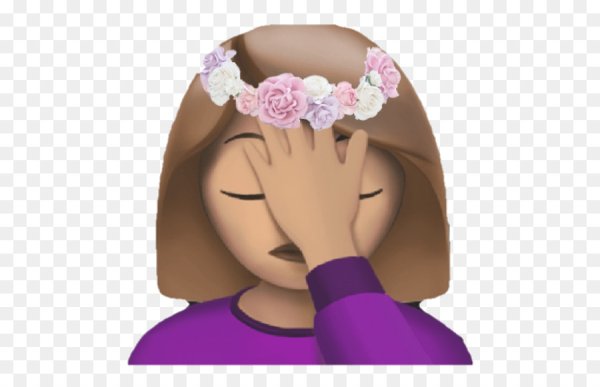 Смайлик фейспалм