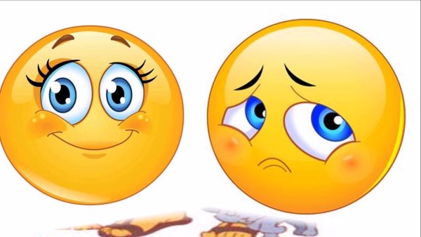 Обиженный смайлик