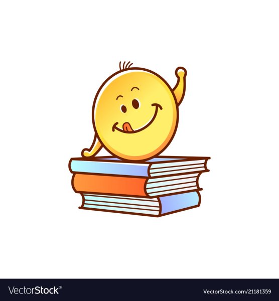 Смайлик с книжкой на прозрачном фоне