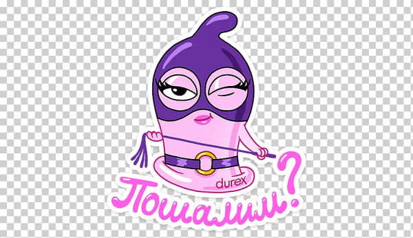 Стикеры дюрекс