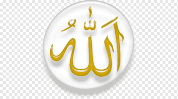 Аллах золотыми буквами