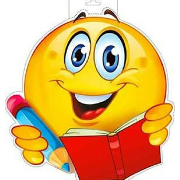 Умный смайлик