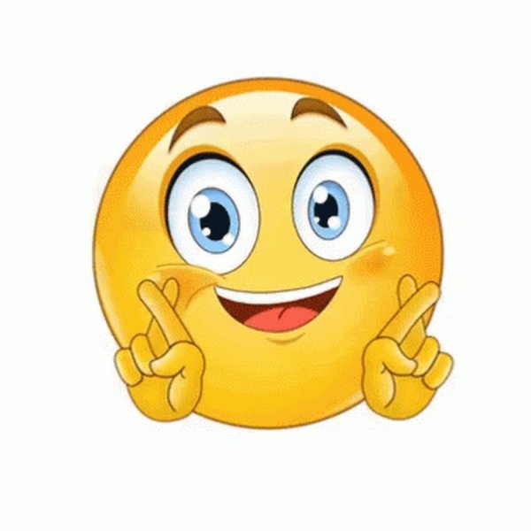 Смайлик спасибо