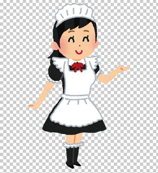 Смайлик горничная