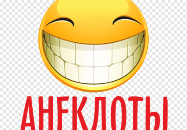 Анекдоты логотип