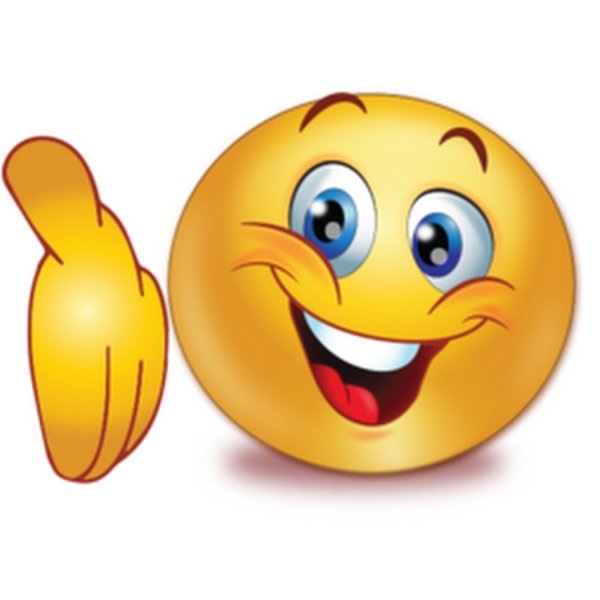 Приветствующий смайлик