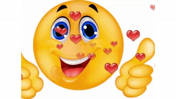 Красивый смайлик поцелуй