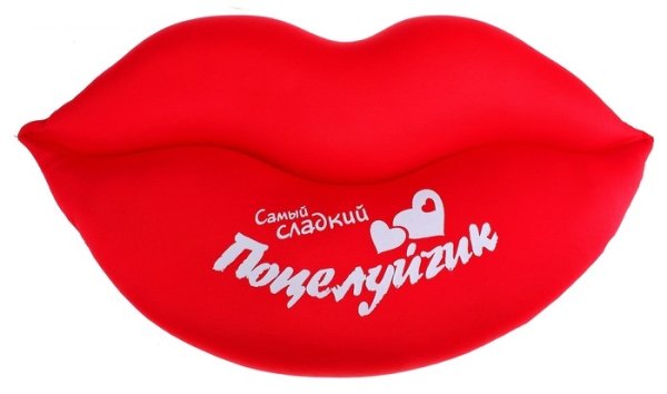 Воздушный поцелуй смайлик