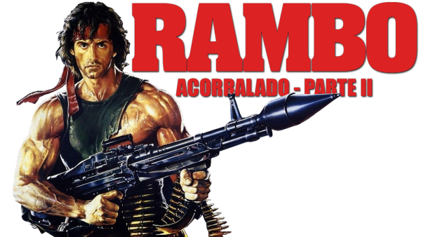 Рэмбо Блю Рей диск