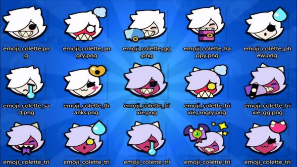 Значки эмодзи Браво старс Колетт